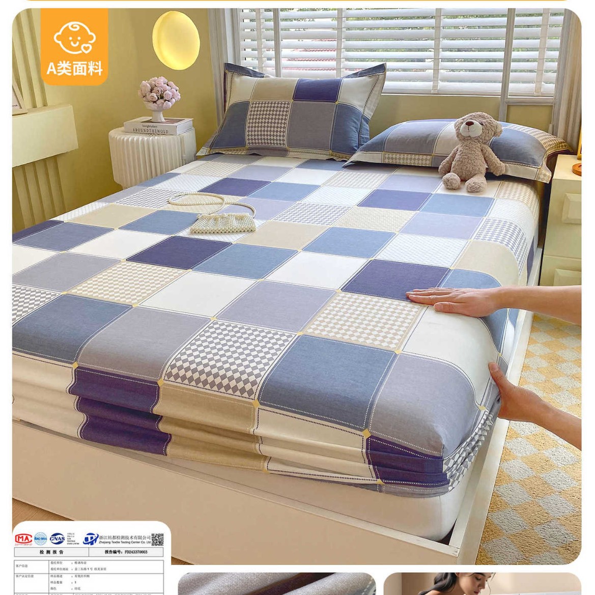 Colcha de algodón de una sola pieza 100 algodón cubierta protectora de colchón de dibujos animados para niños 2025 nueva cubierta de cama con todo incluido