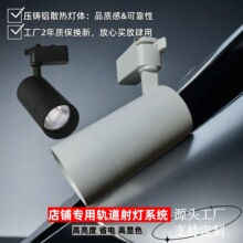 30��LED܉����܉������b  ���b���k�����������b܉���� ���U