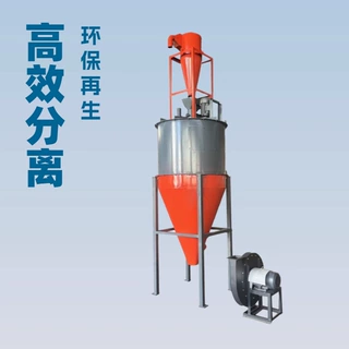 橡胶纤维分离机 废旧橡胶颗粒分选机 全自动纤维去除设备