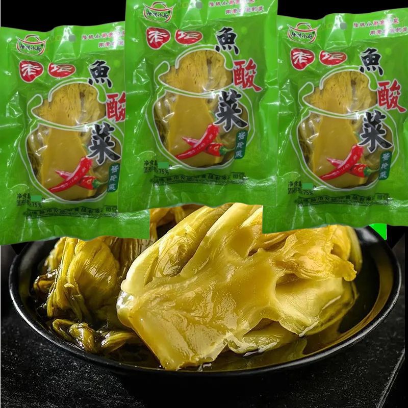 老坛酸菜200g大袋鱼酸菜四川泡菜整箱开味酸菜鱼调料商用批发