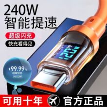 �¿�͸�����@�l��120W��������m���A��sҫС��VOP�W������6A