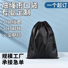 ��]���ڴ��p��������\�ӱ�����ţ�򲼱�ݳ��K�@���ˮ�ռ{��