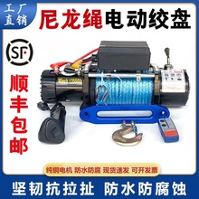 �����K늄ӽg�P12vԽҰ܇��܇�Ծ�늄Ӻ��J��P�C24v܇�dС���C