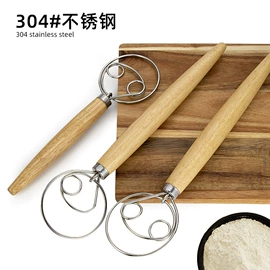 蛋糕模;烘焙刮刀;裱花嘴/袋/枪