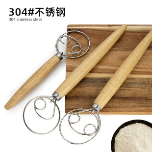 Amazon Cross-border Supply Danish Dough Mixer 304 Stainless Steel Coil Flour Mixer