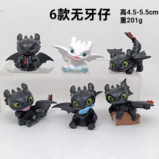 6��o�����Z������С���� ���湫�Є������ģ�����k耳׿۔[��