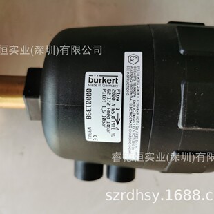 burkert����2000-1398�F؛ ��ӽ����yDN25 32 50�~���P��Ƶ��C3