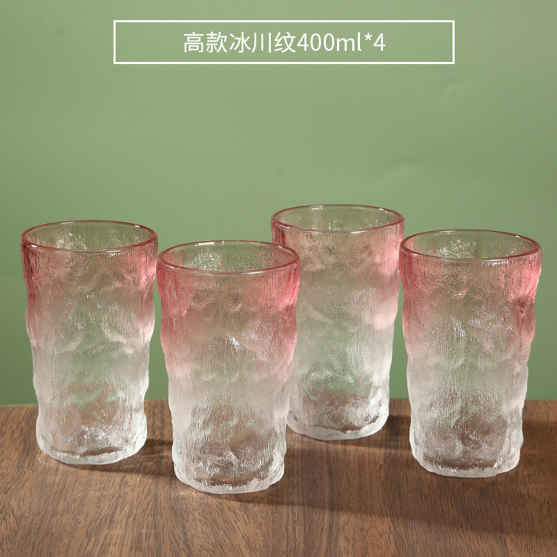 400ml 그라데이션 스타일 4팩