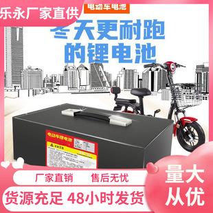 늄�܇�늳�48V20a60V72V100�����������݆���l�ƿ�늳����u