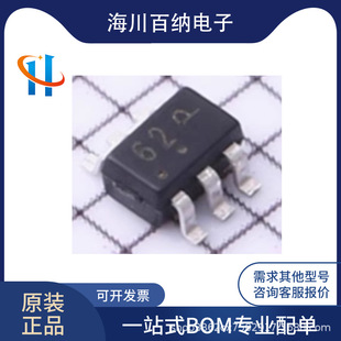 ȫ��ԭ�b NUP2202W1T2G �zӡ62 �NƬSOT-363 TVS�o늱��o���O��IC