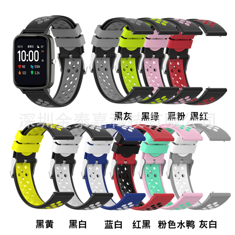 For ticwatch E3 Smart Watch Silicone Strap ticwatch Pro Sport Wristband GTH Strap