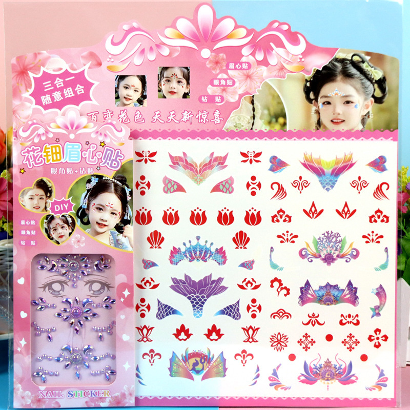 Forehead Stickers Waterproof Children's Festival Performance Hanfu Ancient Style Fairy Photo Flower Forehead Stickers Nail Stickers Three-In-One
