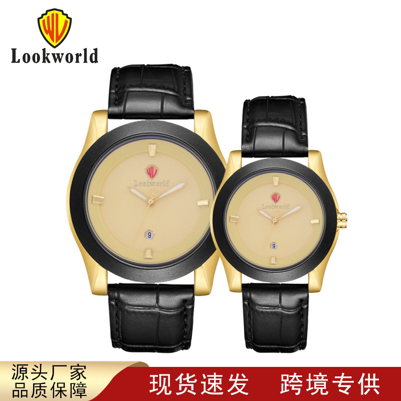 Lookworld Export Luminous Belt with Calendar Belt Lovers Quartz Watch Large Dial Double Calendar Scale