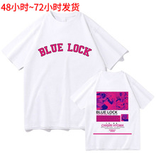 Q羳 Blue Lock{ɫOzļHTT shirt