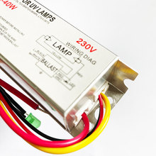 厂家水处理电子镇流器PL1-425-40W紫外线镇流器YL1-425-40W镇流器