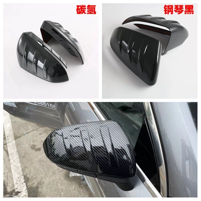 Suitable for Byd25 Seal05 Dmi/Seal5 Exterior Modification Reflective Cover Rear Window Shutter Handle m (Şüşə kənarı xromları/moldingləri) - piano-black-rearview-mirror2