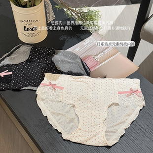 �¿��ļ��ٽz����Ůʿ��ѝ��ܛ���m͸��ߏ�����ɫ���cŮʿ��ѝ