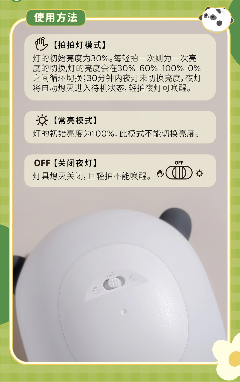 TL51详情800 (12).jpg