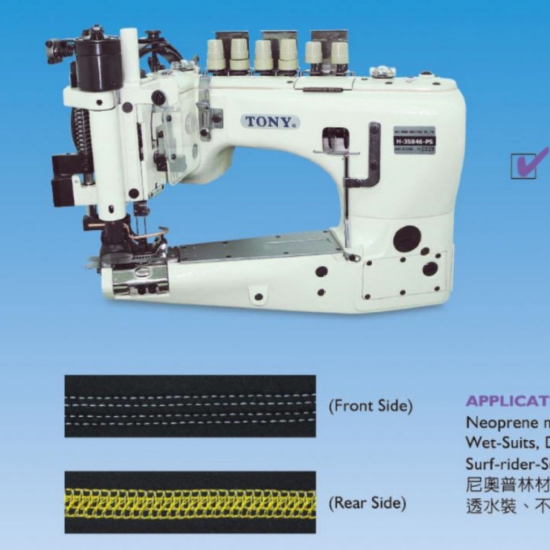 ������������ƴ���Ǳˮ�����ַ��һ�