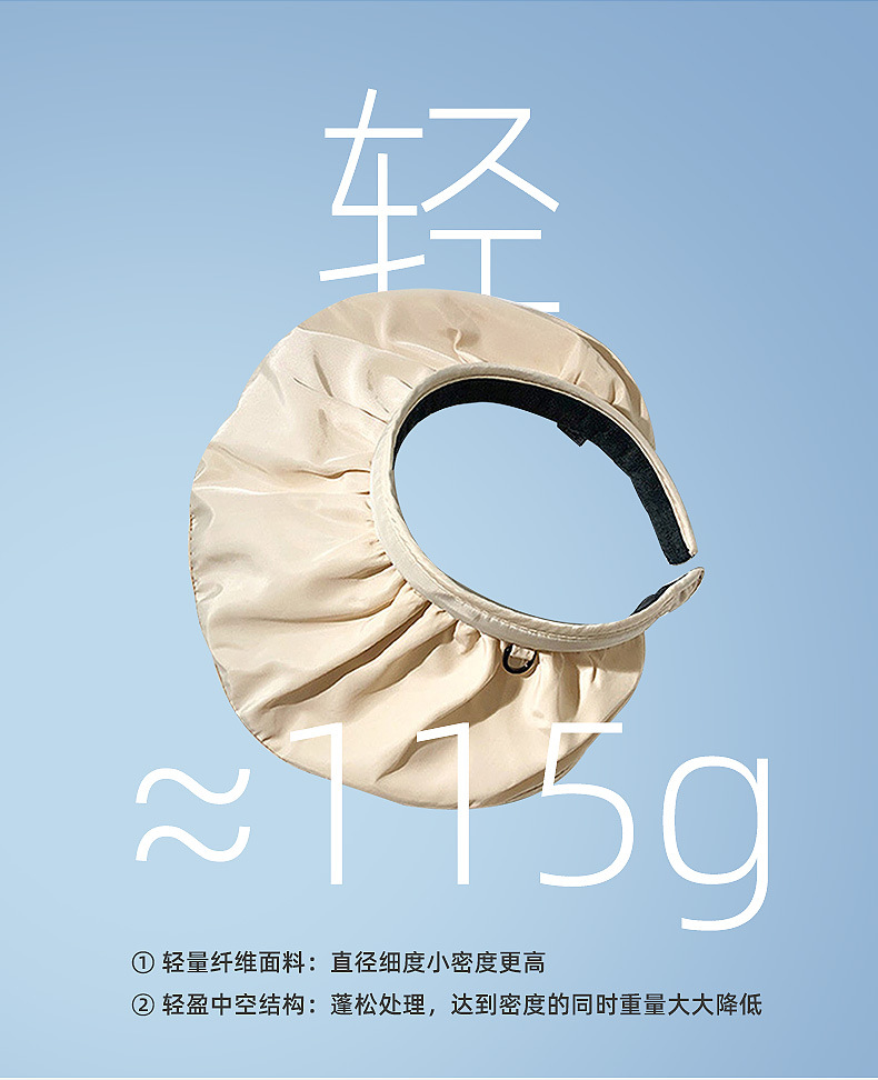 贝壳帽-内页-0627_09 - 副本