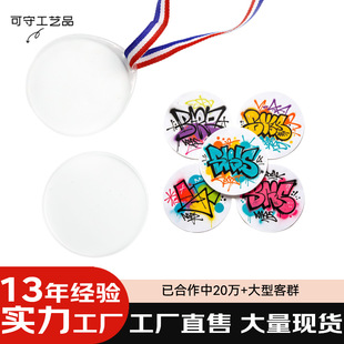 �羳��ͯDIY�T�������\�ӕ��C���Ɍ��YƷ�ɶ���