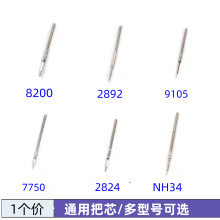 ֱїUUԁUҎͨÙCоʯӢCоėU