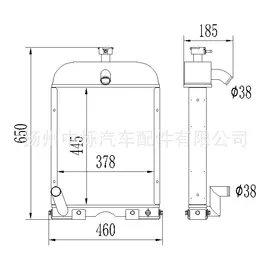 其他冷却系统;汽车散热器;汽车水管