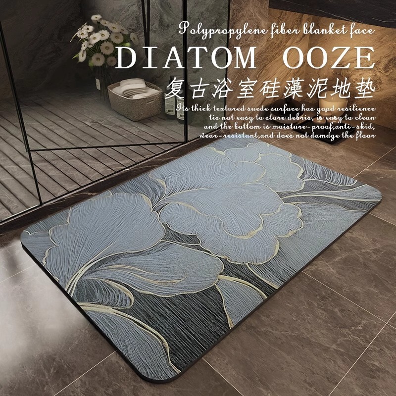 High-End Luxury Style Bathroom Non-Slip Floor Mat, Shower Room Water-Absorbent Quick-Drying Foot Mat, Stain-Resistant, Wear-Resistant, Easy-To-Clean Carpet High-End Luxury Style Bathroom Non-Slip Floor Mat, Shower Room Water-Absorbent Quick-Drying Foot Mat, Stain-Resistant, Wear-Resistant, Easy-To-Clean Carpet