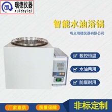 �a��ˮԡ�HH-50L����Ҕ��@��ԡ�۲��P䓐a��ˮ��ӟ��ˮԡ�