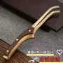 防滑铜制实木加厚镊子