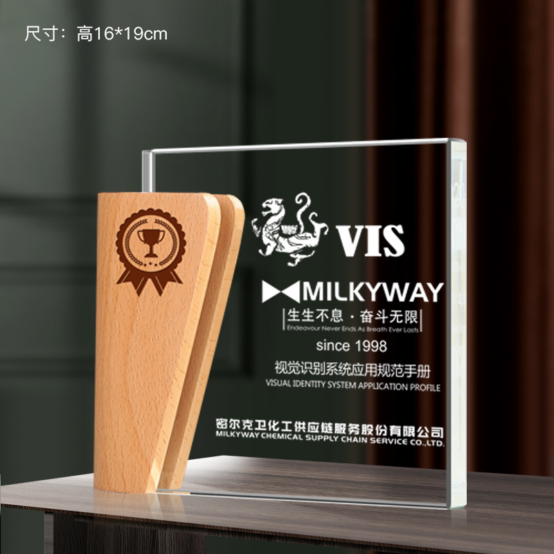 Trofeo de cristal grabado fijo resina de madera impresión en color creativa excelente reunión anual de honor del personal de baloncesto infantil