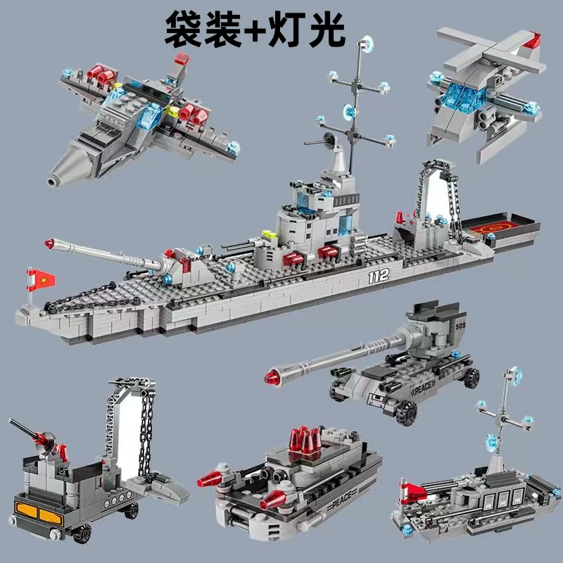 Lego, aircraft carrier, constructor, toy, gift box, small particles