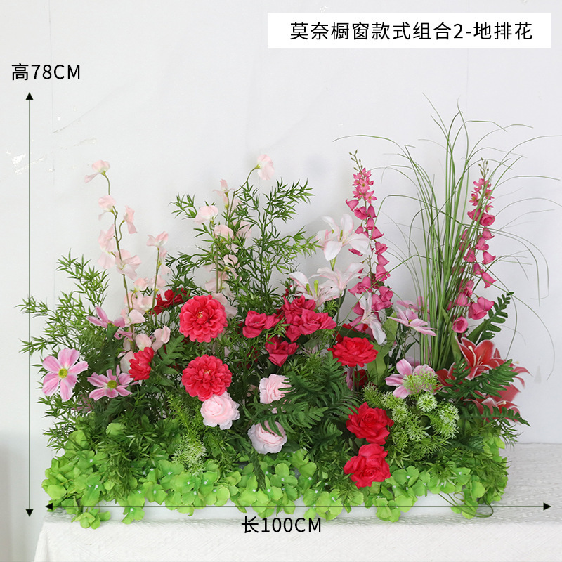 モネの庭の造花アレンジメント、床置き花飾り、完成品、結婚式の装飾、吊り下げ花、結婚式のTステージ、道路の花|undefined