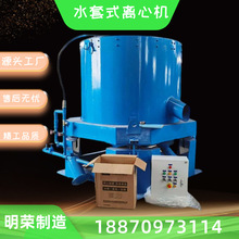 �������a�᠖ɭ�x���x�V�C STLB100��ˮ��ʽ�x�ęC �Խ��x��C