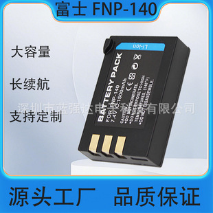 FNP-140�m�ø�ʿ���a���C늳� S205EXR S205 S200 S100
