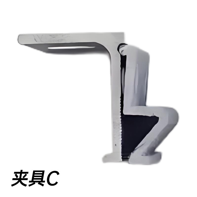 角驰夹具彩钢瓦铝合金梯形一体彩钢瓦光伏配件直立锁光伏抗风夹具|undefined