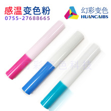 �М�׃ɫ ׃ɫ��Ĥ �oɫ׃��ɫ ׃ɫ����Ĥ���� ���χ��T׃ɫ��