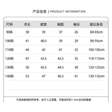 �ǳ��~�� �����¿���Ůͯ�ӽq�Ӻ���ĸ�����L���l�� ET391