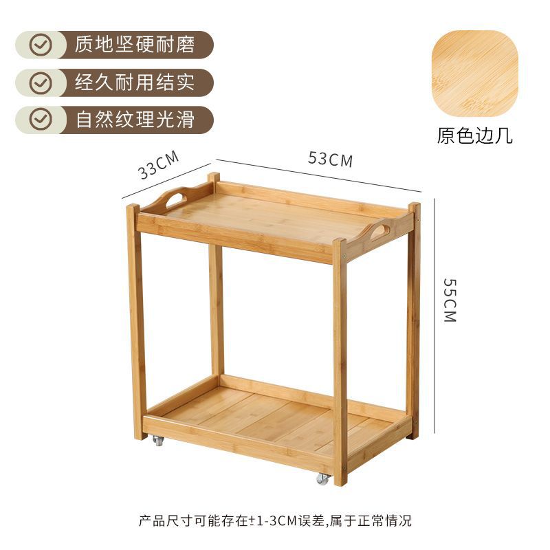 Salón de estar móvil con ruedas de almacenamiento carro pequeño sofá lado de mesa de té de alquiler de casa de cabecera de cama red estante de almacenamiento