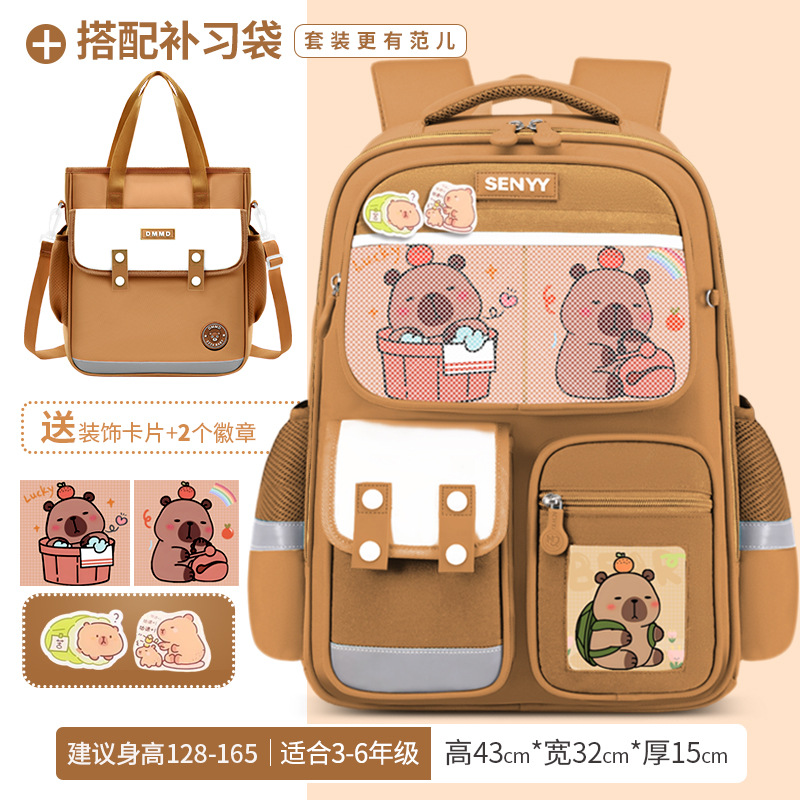 Nueva mochila escolar para estudiantes de primaria, mochila de tela Oxford para niños, entrepiso, niños de gran capacidad, anti-salpicaduras de agua, mujeres