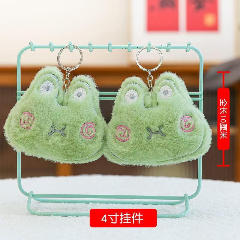 Chattering frog