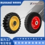 重型静音手推车铁皮工业轮