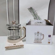 厂家直销分体壶养生壶家用迷你玻璃壶烧水壶热水壶保温礼品批发