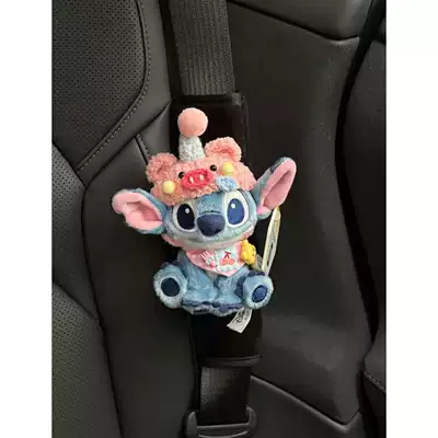 Shoulder Cover Decorative Car – Sürətlər qutusu və əl tormozu başlıqları - shoulder-pads-16-black-plush-genuine-squatting-stitch-pink-pig-hat-pink-butter-bib