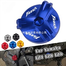 �m�����R��FAZER FZ6 FZ6R FZ-1 FZ8 FZ-6 fz750 1000�C���w