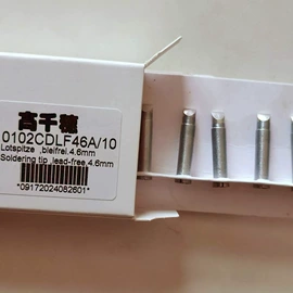 烙铁头烙铁咀;喷嘴、喷头;焊接材料附件