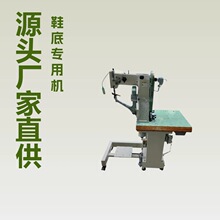 Դ�^�S���C168�Ⱦ��CЬ���Ͼ��C�ȿp�C �C��