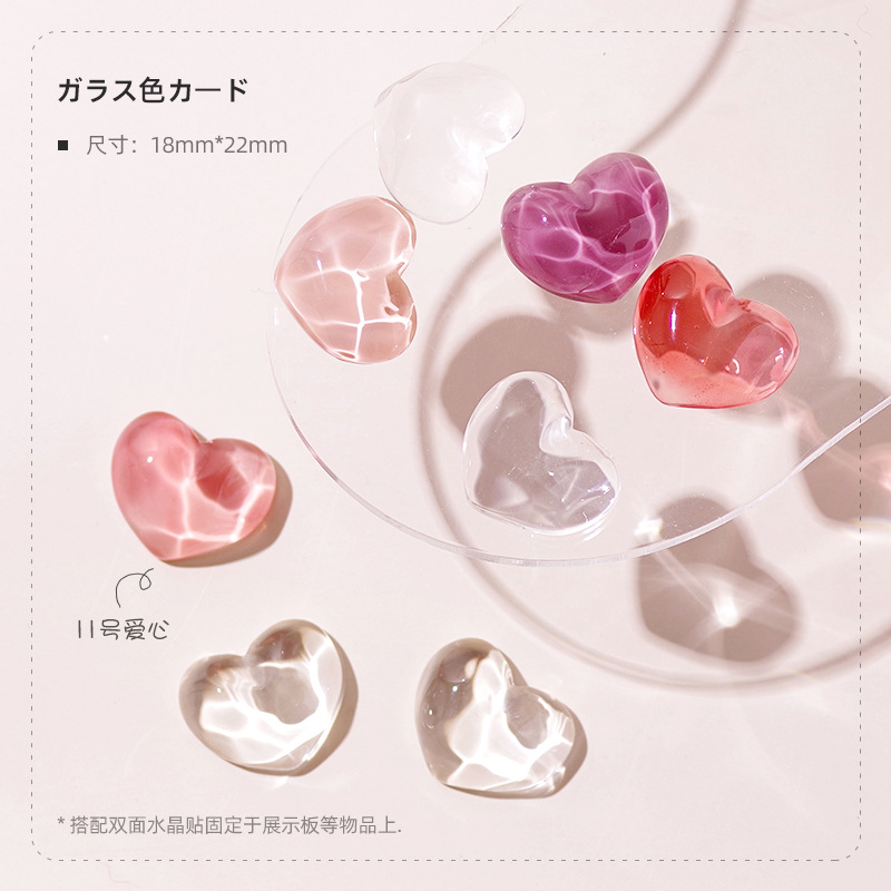 Tarjeta de color de vidrio de uñas cuentas de frijol transparentes Pantalla de color de pegamento de esmalte de uñas multilateral irregular oso amor estrella de cinco puntas