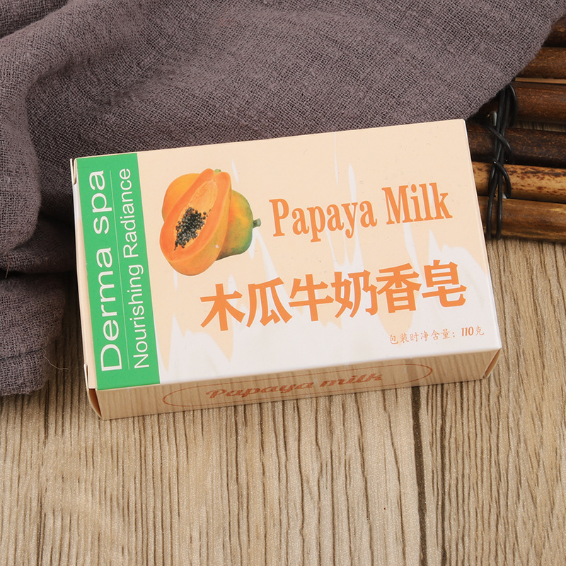파파야 우유 비누