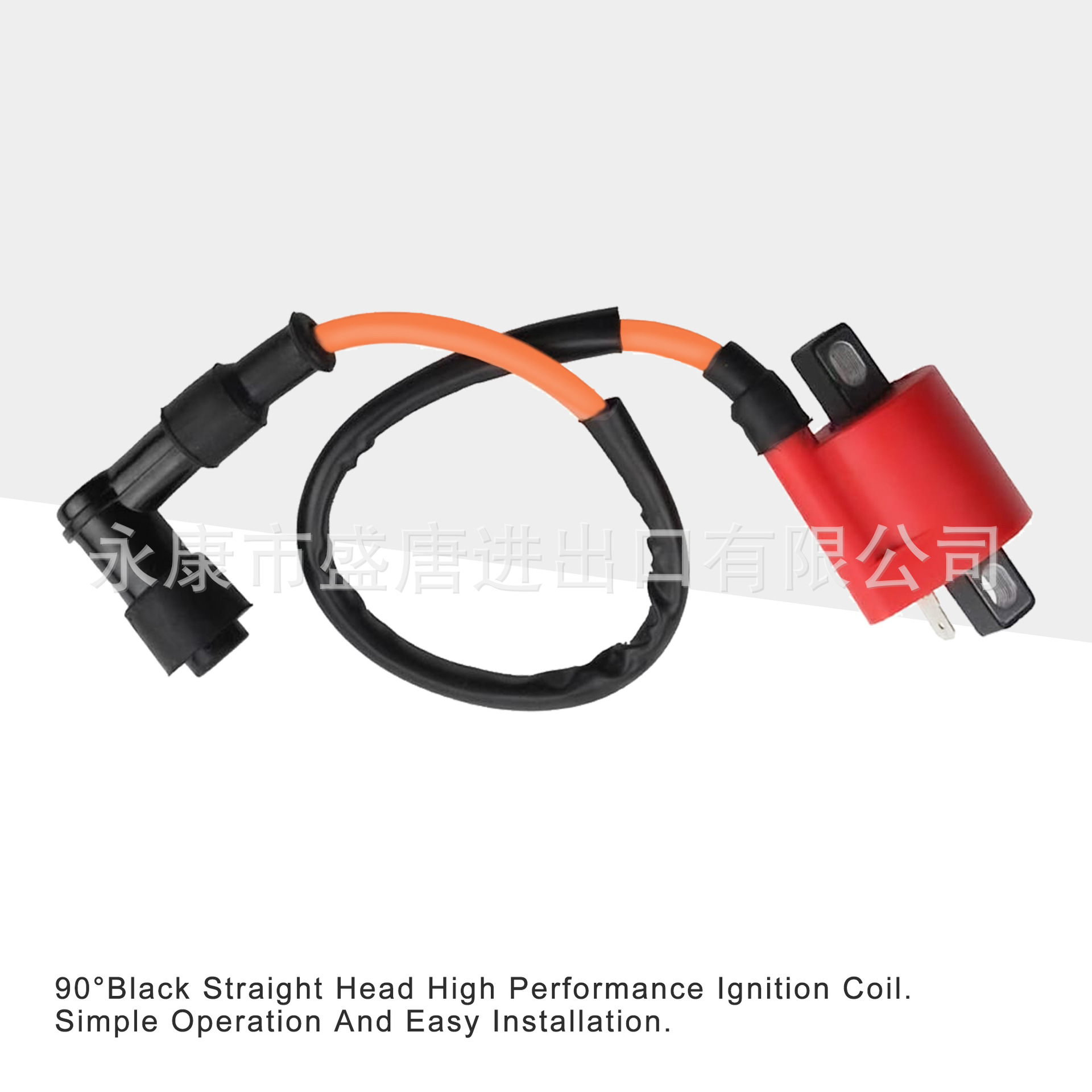 Ignition coil adapted to CG vertical engine 125cc-250cc ATV off-road vehicle Kart
